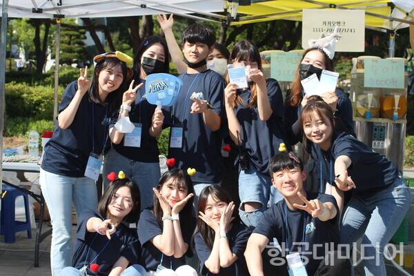 ‘아우름 총학생회’ 마당사업에 참여한 부원들