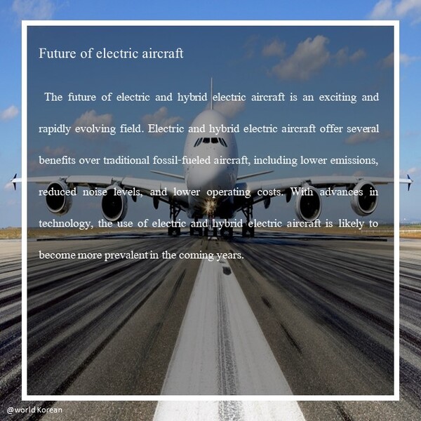 The future of electric aircraft